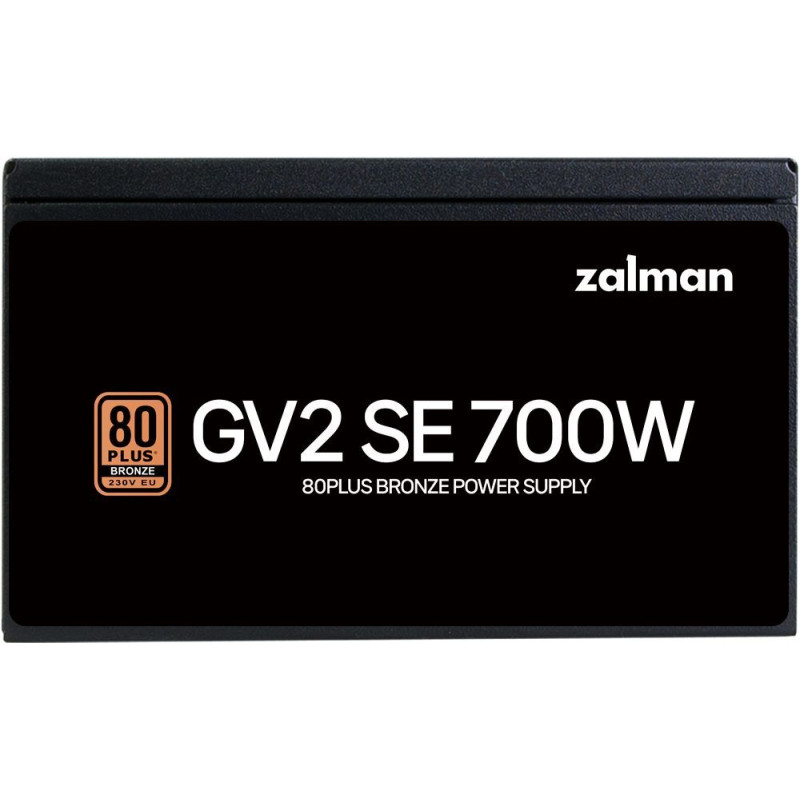 ZALMAN ZM700-GV2SE