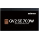 ZALMAN ZM700-GV2SE