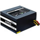 Блок живлення Chieftec Smart GPS-600A8