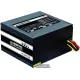 Блок питания CHIEFTEC GPS-450A8