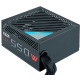 Блок питания azza PSAZ-550W