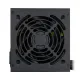 Блок питания Cougar ATLAS (ATX 3.1) 650