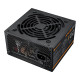 Блок живлення Cougar ATLAS (ATX 3.1) 650