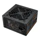 Блок питания Cougar ATLAS (ATX 3.1) 650