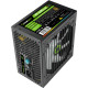 GAMEMAX VP-600-RGB