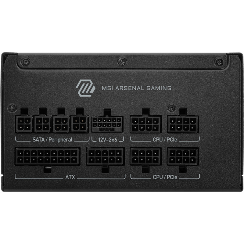 Блок питания MSI MAG A850GLS PCIE5