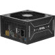 Блок питания MSI MAG A750GLS PCIE5