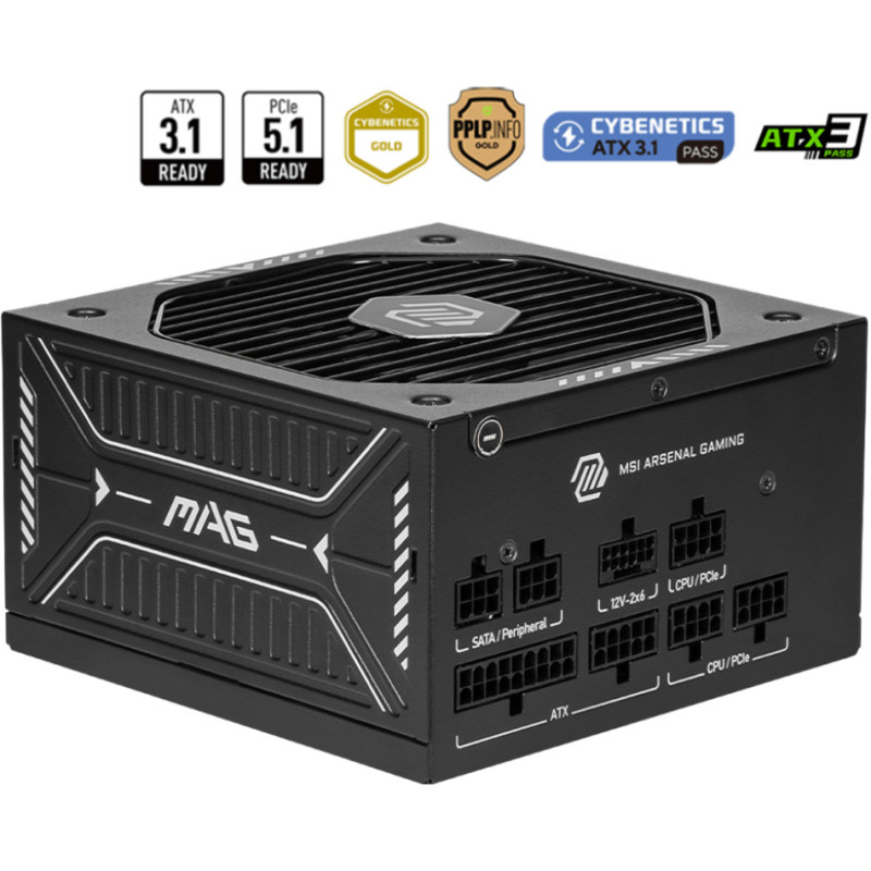 Блок питания MSI MAG A750GLS PCIE5