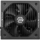 Блок питания MSI MAG A750GLS PCIE5