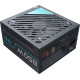 Блок питания Azza 850W (PSAZ-850G14)