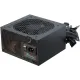 Блок питания SEASONIC G12 GC-750