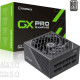 Блок живлення GAMEMAX GX-1250 PRO BK (ATX3.0 PCIe5.0
