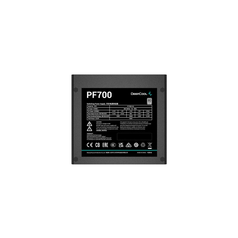 Блок живлення Deepcool PF700 (R-PF700D-HA0B)