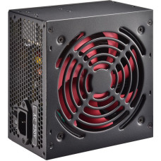 XILENCE Redwing 400W (XP400R7)