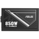 Блок питания ASUS 850G-ATS White Box (90YE04A0-B0NC00)
