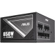 Блок питания ASUS 850G-ATS White Box (90YE04A0-B0NC00)
