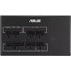 Блок питания ASUS 850G-ATS White Box (90YE04A0-B0NC00)