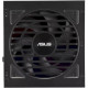 Блок питания ASUS ATS-750G 750W White Box (90YE04A1-B0NC00)