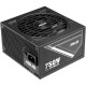 Блок питания ASUS ATS-750G 750W White Box (90YE04A1-B0NC00)