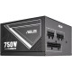 Блок питания ASUS ATS-750G 750W White Box (90YE04A1-B0NC00)