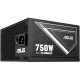 Блок питания ASUS ATS-750G 750W White Box (90YE04A1-B0NC00)