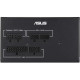 Блок питания ASUS ATS-750G 750W White Box (90YE04A1-B0NC00)