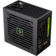 Блок живлення Gamemax GE-550