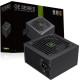 Блок живлення Gamemax GE-650
