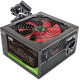 Блок живлення GAMEMAX GM-700B