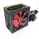 Блок живлення GAMEMAX GM-700B