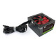 Блок живлення GAMEMAX GM-700B
