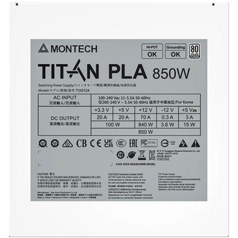 MONTECH TITAN PLA 850