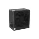 Блок питания Casecom CM 700 ATX