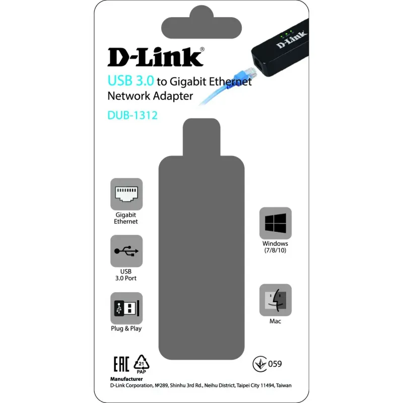 Сетевой адаптер D-Link DUB-1312