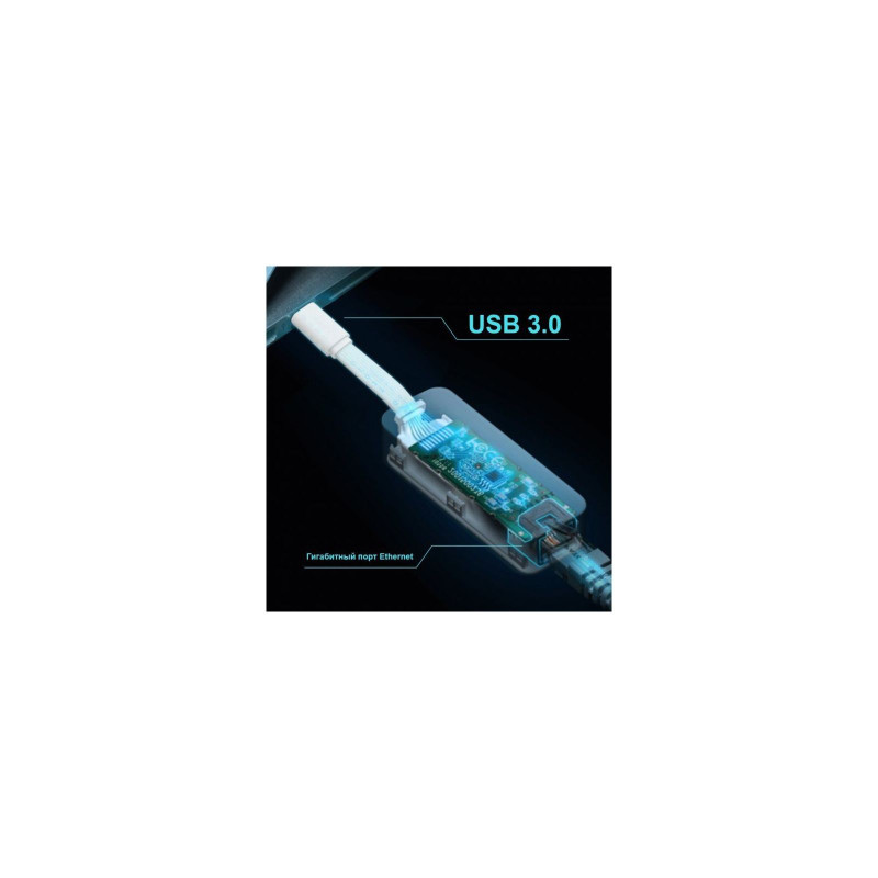 Сетевой адаптер TP-Link UE300C