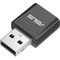 Сетевой адаптер Asus USB-BE92 Nano