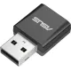 Сетевой адаптер Asus USB-BE92 Nano