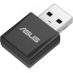 Сетевой адаптер Asus USB-BE92 Nano