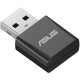 Сетевой адаптер Asus USB-BE92 Nano