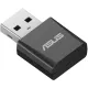 Сетевой адаптер Asus USB-BE92 Nano