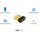 Сетевой адаптер Asus  USB-BT540