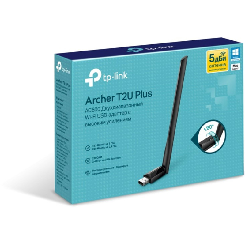 TP-Link Archer T2U Plus