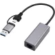Сетевой адаптер Cablexpert A-USB3AC-LAN2G-01