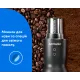 Блендер Nutribullet NB 1224 DG