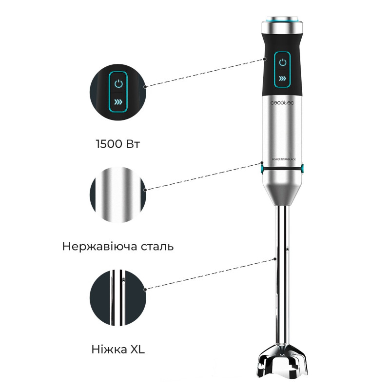 Блендер Cecotec Power TitanBlack 1500 XL TotalMix CCTC-04275 (8435484042758)