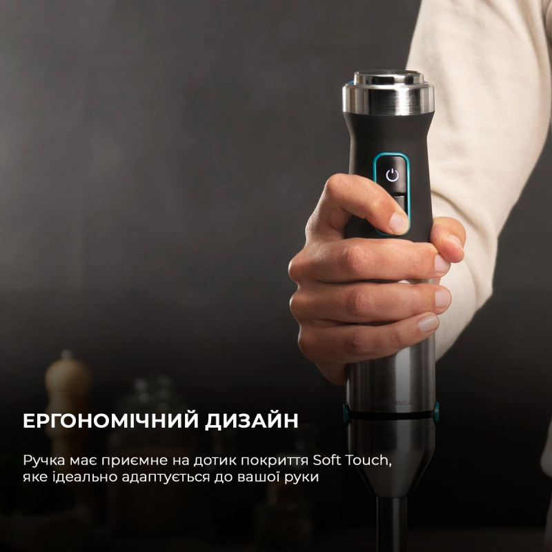 Блендер Cecotec Power TitanBlack 1500 XL TotalMix CCTC-04275 (8435484042758)