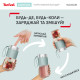 Блендер Tefal  BL1C0430