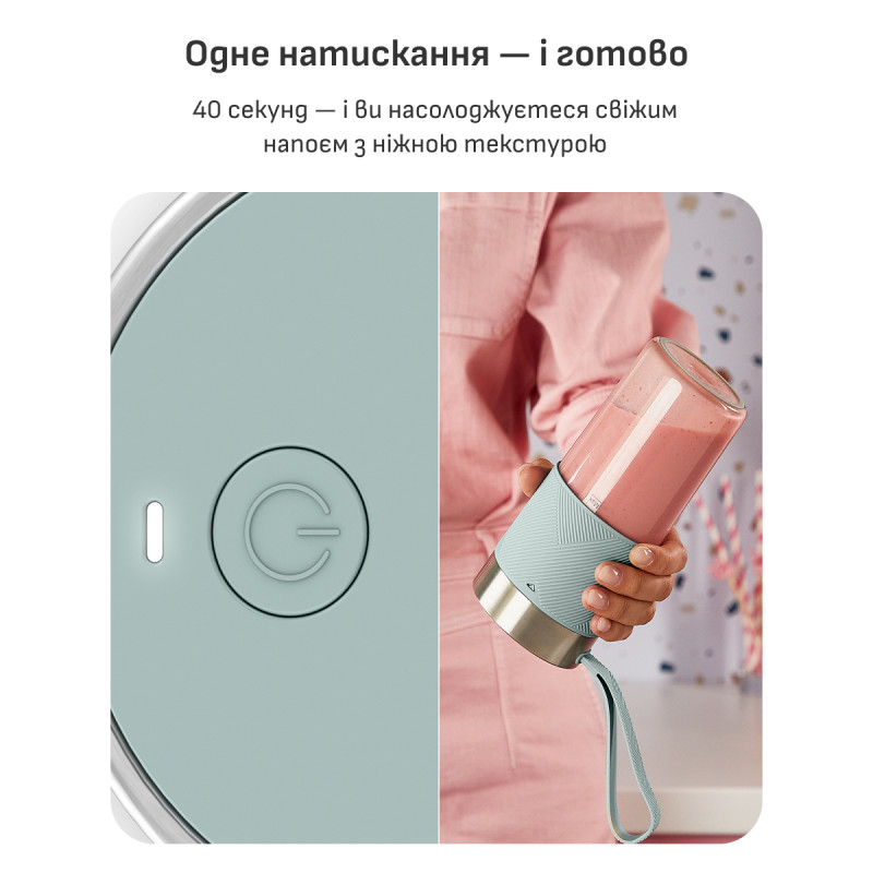 Блендер Tefal  BL1C0430