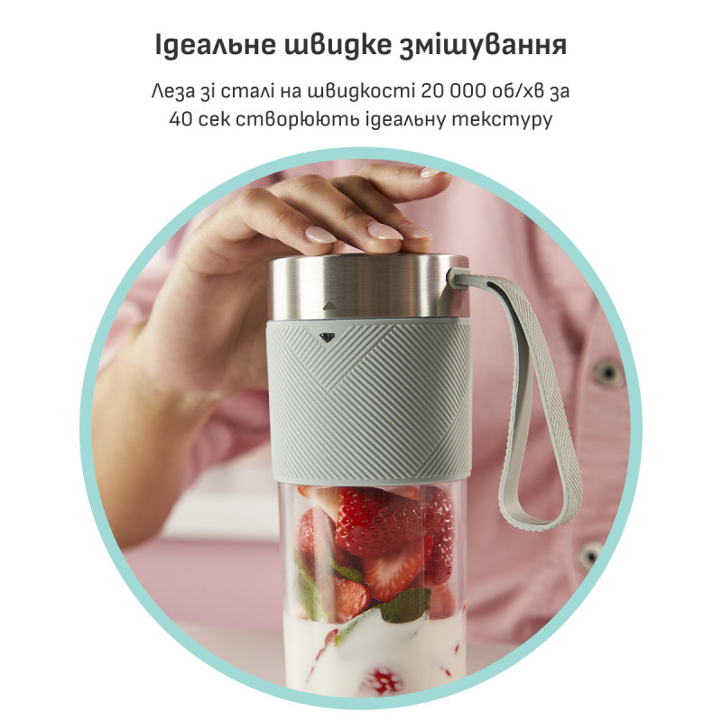 Блендер Tefal  BL1C0430