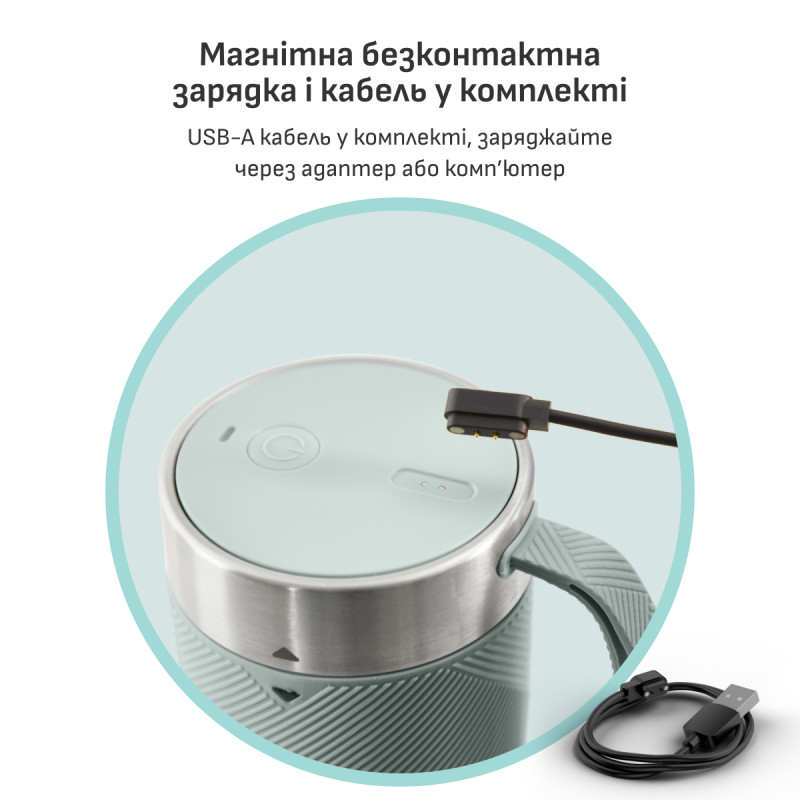 Блендер Tefal  BL1C0430